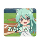 プレミアム野球みなみちゃんスタンプ（個別スタンプ：9）