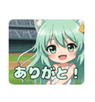 プレミアム野球みなみちゃんスタンプ（個別スタンプ：11）