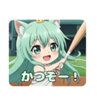 プレミアム野球みなみちゃんスタンプ（個別スタンプ：14）
