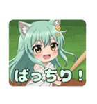 プレミアム野球みなみちゃんスタンプ（個別スタンプ：16）