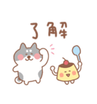 黒柴の毎日使えるでか文字（個別スタンプ：1）