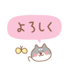 黒柴の毎日使えるでか文字（個別スタンプ：4）