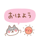 黒柴の毎日使えるでか文字（個別スタンプ：5）
