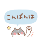 黒柴の毎日使えるでか文字（個別スタンプ：7）