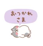 黒柴の毎日使えるでか文字（個別スタンプ：8）