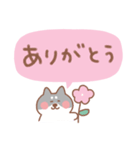 黒柴の毎日使えるでか文字（個別スタンプ：9）