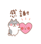 黒柴の毎日使えるでか文字（個別スタンプ：11）
