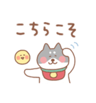 黒柴の毎日使えるでか文字（個別スタンプ：12）