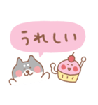 黒柴の毎日使えるでか文字（個別スタンプ：16）