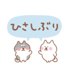 黒柴の毎日使えるでか文字（個別スタンプ：17）