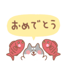 黒柴の毎日使えるでか文字（個別スタンプ：20）