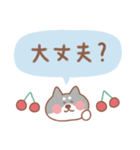 黒柴の毎日使えるでか文字（個別スタンプ：21）