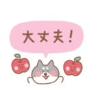 黒柴の毎日使えるでか文字（個別スタンプ：22）