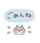 黒柴の毎日使えるでか文字（個別スタンプ：23）