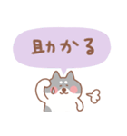 黒柴の毎日使えるでか文字（個別スタンプ：24）