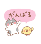 黒柴の毎日使えるでか文字（個別スタンプ：25）