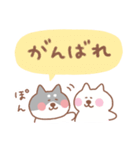 黒柴の毎日使えるでか文字（個別スタンプ：26）