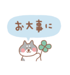 黒柴の毎日使えるでか文字（個別スタンプ：27）