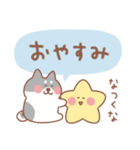 黒柴の毎日使えるでか文字（個別スタンプ：30）