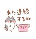 黒柴の毎日使えるでか文字（個別スタンプ：31）