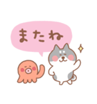黒柴の毎日使えるでか文字（個別スタンプ：32）