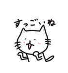 ネコLINEスタンプ（個別スタンプ：4）
