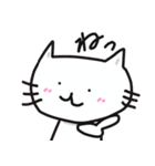 ネコLINEスタンプ（個別スタンプ：5）