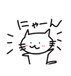 ネコLINEスタンプ（個別スタンプ：6）