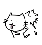 ネコLINEスタンプ（個別スタンプ：20）