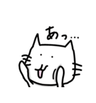 ネコLINEスタンプ（個別スタンプ：21）