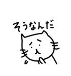 ネコLINEスタンプ（個別スタンプ：22）
