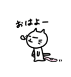 ネコLINEスタンプ（個別スタンプ：23）