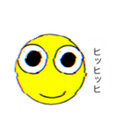 譲太郎作！（個別スタンプ：4）
