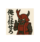昆虫擬人化1 江戸時代風（個別スタンプ：1）