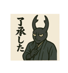 昆虫擬人化1 江戸時代風（個別スタンプ：2）