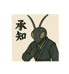昆虫擬人化1 江戸時代風（個別スタンプ：3）