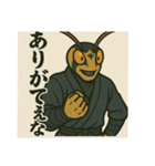 昆虫擬人化1 江戸時代風（個別スタンプ：7）