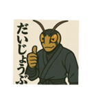 昆虫擬人化1 江戸時代風（個別スタンプ：8）