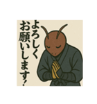 昆虫擬人化1 江戸時代風（個別スタンプ：11）