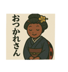 昆虫擬人化1 江戸時代風（個別スタンプ：12）