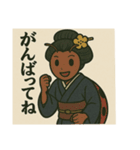 昆虫擬人化1 江戸時代風（個別スタンプ：14）