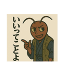 昆虫擬人化1 江戸時代風（個別スタンプ：16）