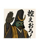 昆虫擬人化1 江戸時代風（個別スタンプ：17）