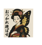 昆虫擬人化1 江戸時代風（個別スタンプ：20）