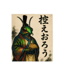 昆虫擬人化1 江戸時代風（個別スタンプ：23）
