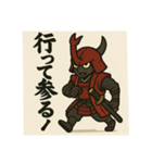 昆虫擬人化1 江戸時代風（個別スタンプ：24）