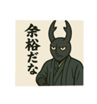 昆虫擬人化1 江戸時代風（個別スタンプ：25）