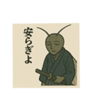 昆虫擬人化1 江戸時代風（個別スタンプ：27）