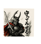 昆虫擬人化1 江戸時代風（個別スタンプ：30）