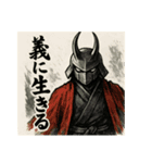 昆虫擬人化1 江戸時代風（個別スタンプ：31）